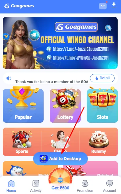 Click on Add to desktop button